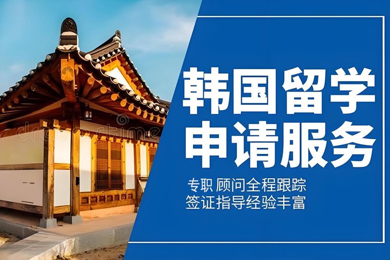 语言培训加盟，如何选择？